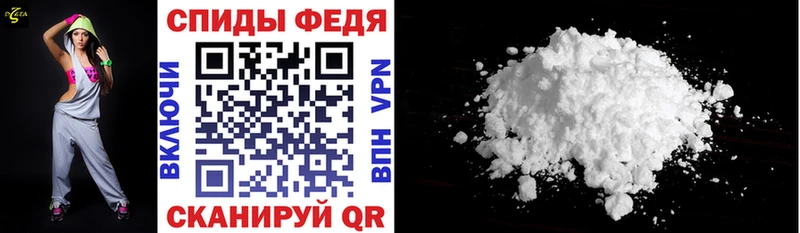 hydra сайт  Кунгур  Амфетамин 98% 