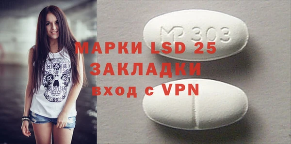 героин Белоозёрский