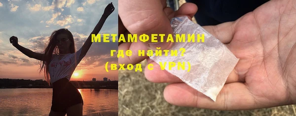 героин Белоозёрский