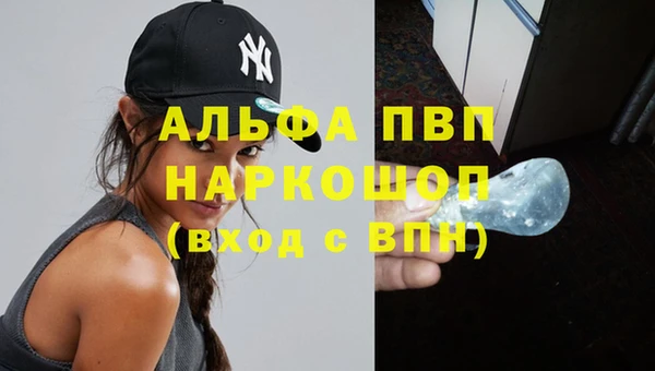 героин Белоозёрский