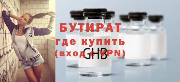 героин Белоозёрский
