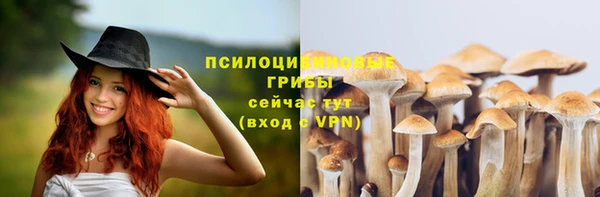 героин Белоозёрский