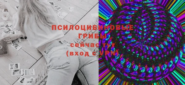 героин Белоозёрский