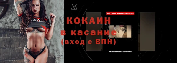 героин Белоозёрский