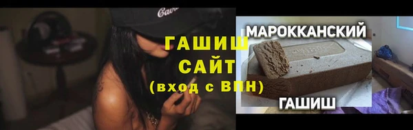 героин Белоозёрский