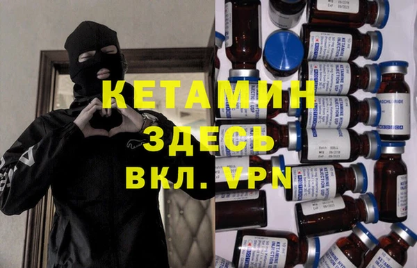 героин Белоозёрский
