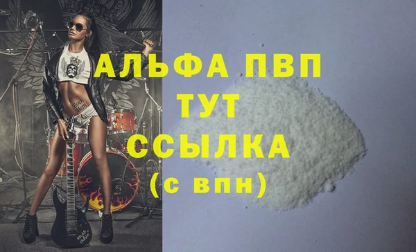 героин Белоозёрский