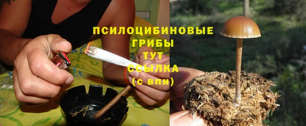 героин Белоозёрский