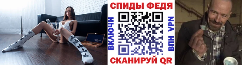 купить наркотик  Кунгур  kraken ТОР  Первитин пудра 